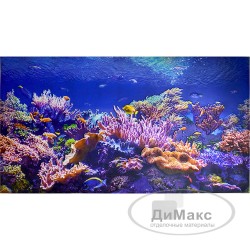 Фартук-панно Коралловый риф 602х1002 мм