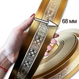 Бленда "амулет" золото 30 м ширина 68 мм