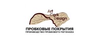 Арт Корк Дизайн