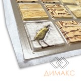 Панель ПВХ самоклеящаяся мозаика Александрия 480х480 мм