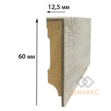 Плинтус МДФ с ПВХ покрытием Fine Floor Stone 60 мм Джакарта (FF-1541)