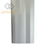 Стыкоперекрывающий одноуровневый алюминиевый порог с отверстиями А80 (78 мм) Серебро (2,7м)