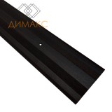 Стыкоперекрывающий одноуровневый алюминиевый порог с отверстиями А80 (78 мм) Венге (0,9м)