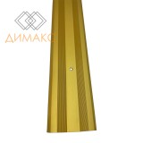 Стыкоперекрывающий одноуровневый алюминиевый порог с отверстиями А80 (78 мм) Золото (0,9м)