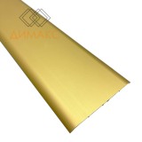 Стыкоперекрывающий одноуровневый алюминиевый порог со скрытым крепежом В100 (100 мм) Золото (1,8м)
