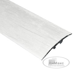 Стыкоперекрывающий одноуровневый алюминиевый порог со скрытым крепежом В2 (38 мм) Strong Дуб винтаж светло-серый П07 (2,7 м)