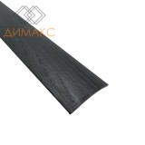 Стыкоперекрывающий одноуровневый алюминиевый порог со скрытым крепежом В2 (38 мм) Strong Дуб Серена графит П09 (1,8 м)