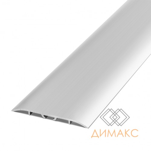 Стыкоперекрывающий одноуровневый алюминиевый порог со скрытым крепежом В60 (60 мм) Серебро (0,9 м)
