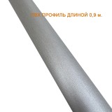 Самоклеящийся разноуровневый ПВХ порог MYCK Серебро 30 мм (2м)