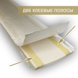 Самоклеящийся порог Rico floor board, Дуб рустикальный 520 (0,9м)