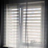Рулонная штора с цепочкой День/Ночь Канзас белый (80х160 см)
