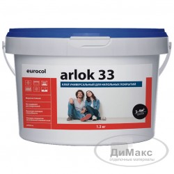 Клей Arlok 33 водно-дисперсионный (1,3кг) для напольных покрытий