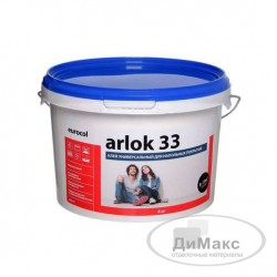 Клей Arlok 33 водно-дисперсионный (4 кг) для напольных покрытий