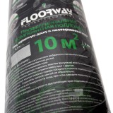 Подложка композитная FloorWay в рулоне (3 мм х 9100х1100 мм)
