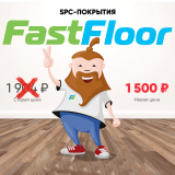SPC плитка Fine Floor коллекция FastFloor Country Дуб Гамсутль (FST-112)